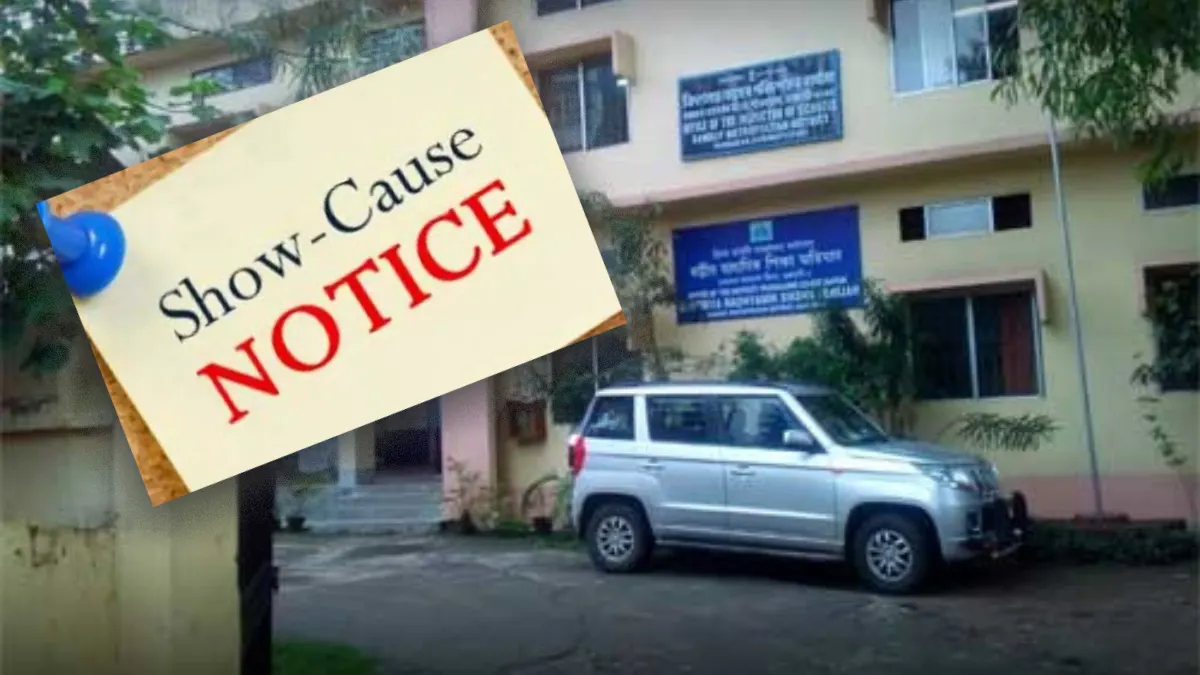 38 Guwahati School Heads Served Show-Cause Notices