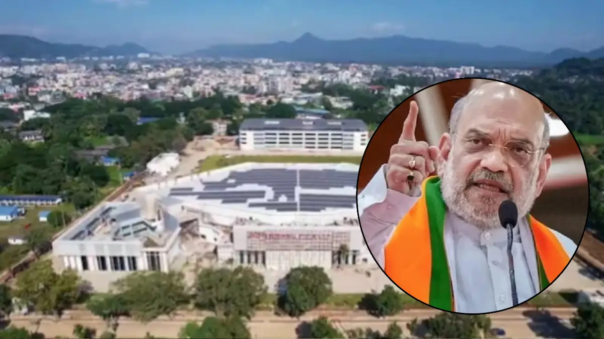 Amit Shah Inaugurates Northeast’s Largest Auditorium in Guwahati