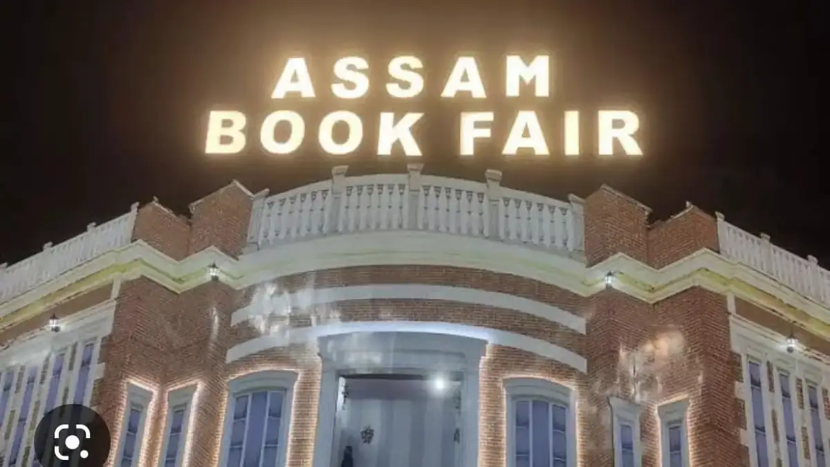 Assam Book Fair in Guwahati Crosses ₹6.8 Crore in Sales, Shows Reading Culture Still Strong