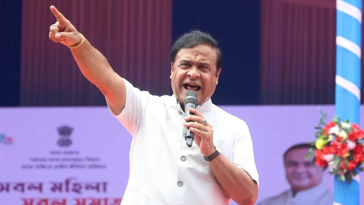 Assam Dreams Big- CM Sarma Targets Congress at Kaziranga Project Event