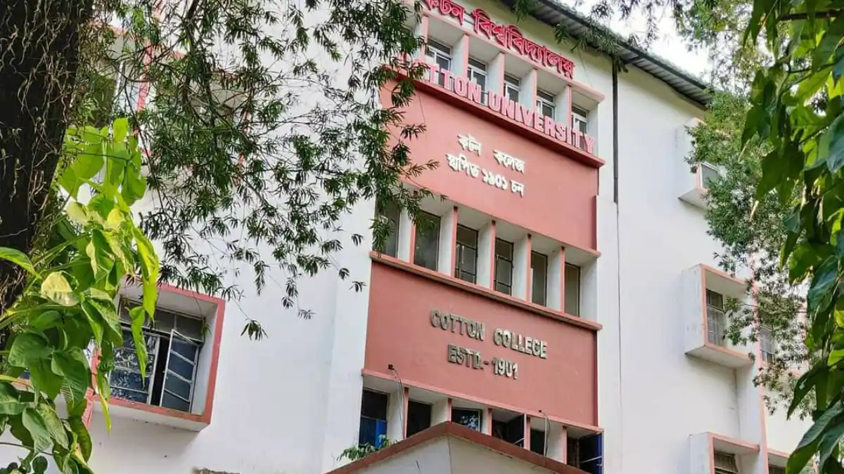 Cotton University Announces Recruitment for 9 Junior Assistant Posts