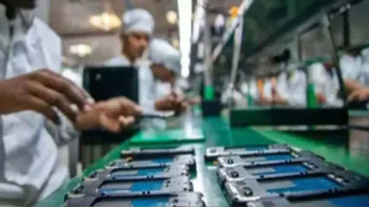 Mobile Phone Manufacturing Unit Announced for Assam, Guwahati to Play Key Role