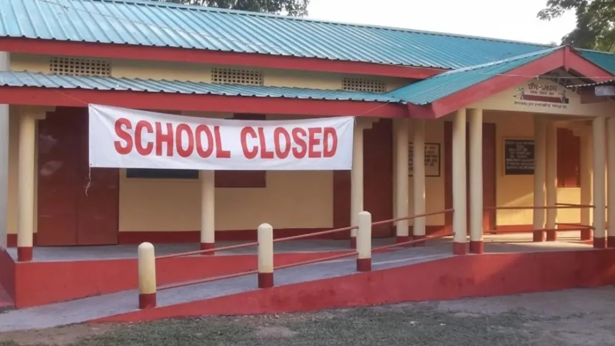 Schools in Kamrup (Metro) Closed Till January 6 Due to Cold