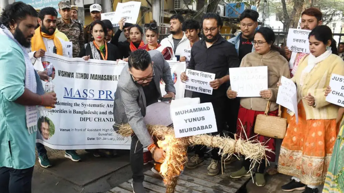 Vishwa Hindu Mahasangh Protests Outside Bangladesh Commission in Guwahati