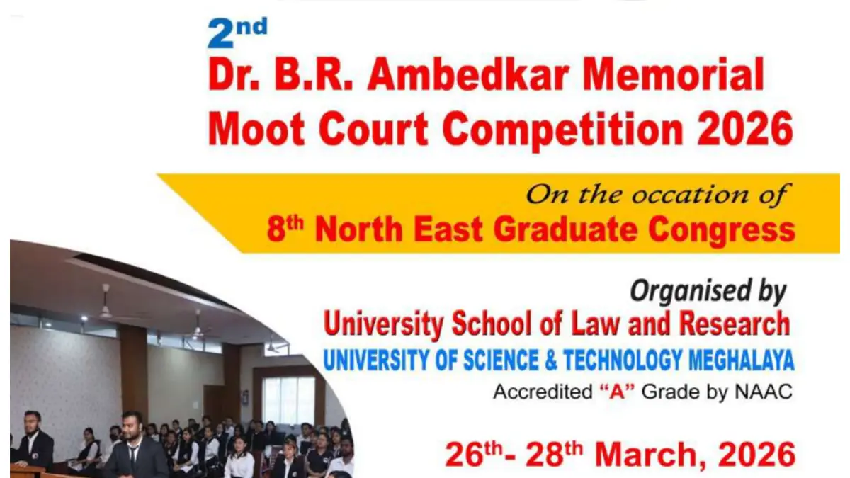 2nd Dr. B.R. Ambedkar Memorial Moot Court Competition 2026