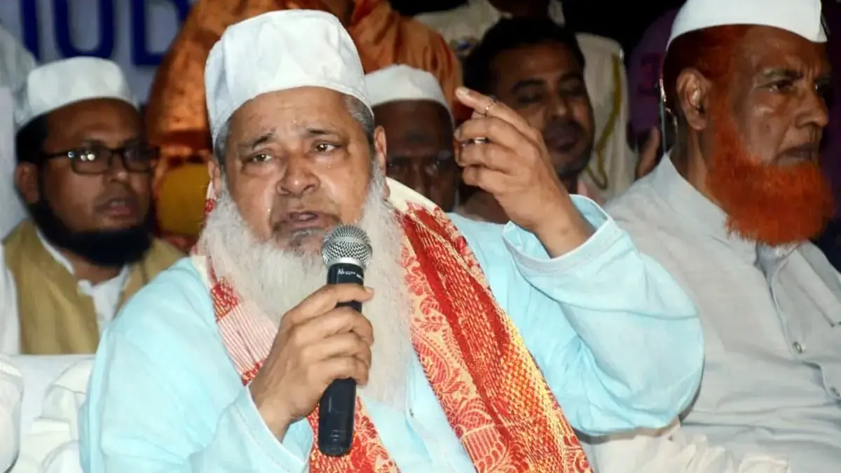 AIUDF Releases Second Candidate List; Guwahati Seats Still Awaited