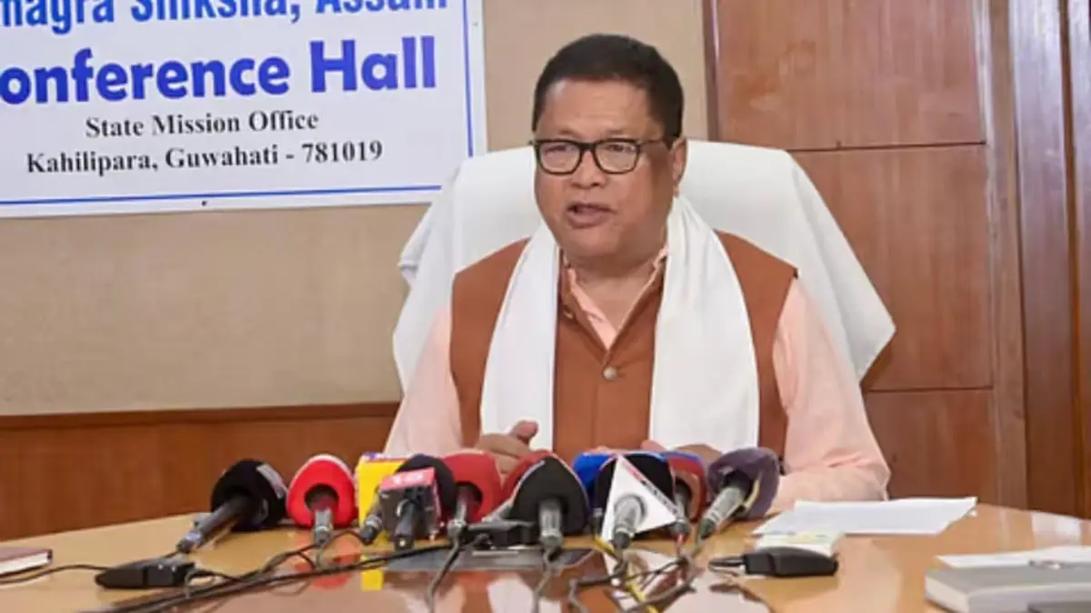 Assam Allows Mutual Transfer for Newly Appointed Teachers