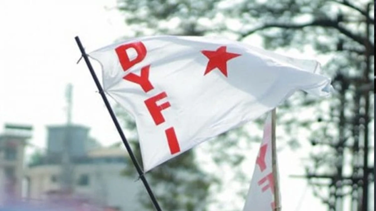 DYFI Questions Delay in APSC Scam Inquiry Report in Assam