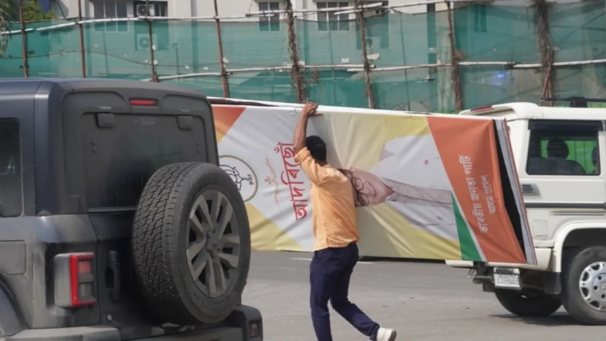 Election Ads Under Watch: New Rules in Focus for Guwahati Campaigns