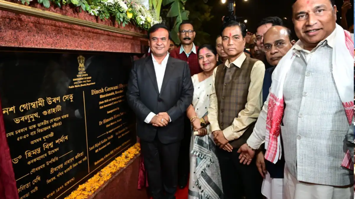 Himanta Sarma Inaugurates Dinesh Goswami Flyover in Guwahati