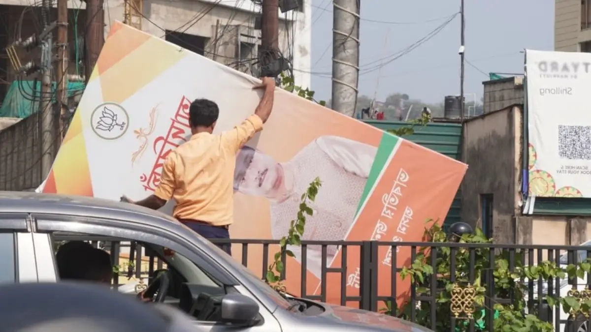 MCC in Effect: Political Hoardings Removed Across Guwahati