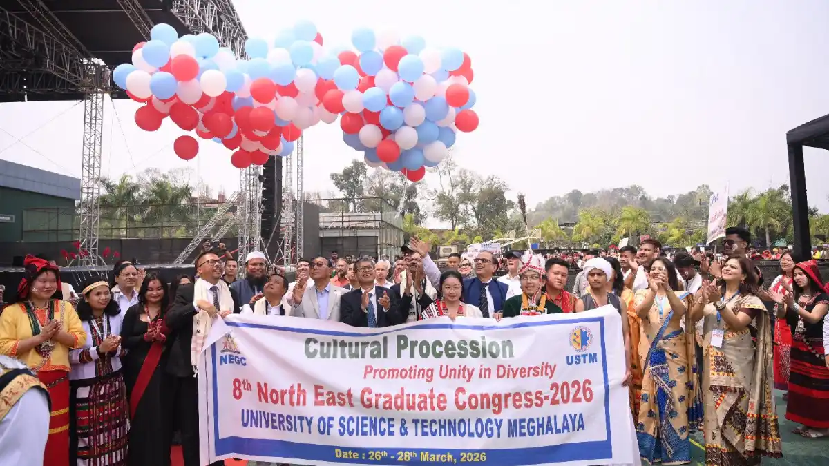 NEGC 2026 Near Guwahati: 3 Days of Culture & Competition