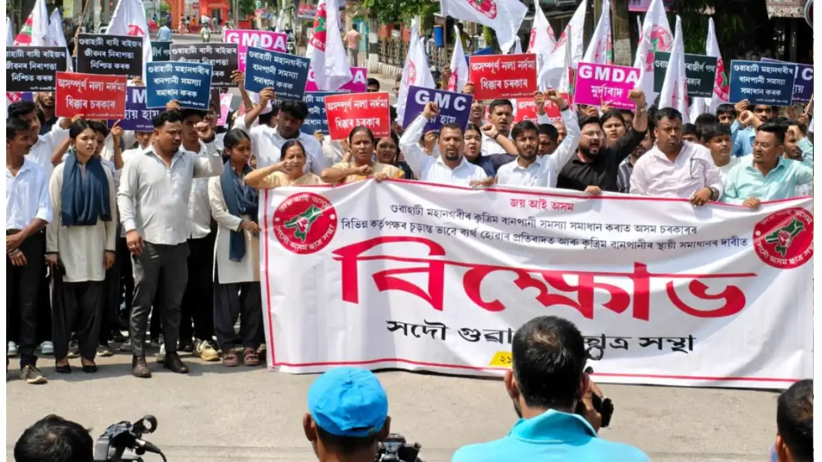 AASU Protests in Guwahati Over Recurring Waterlogging Crisis