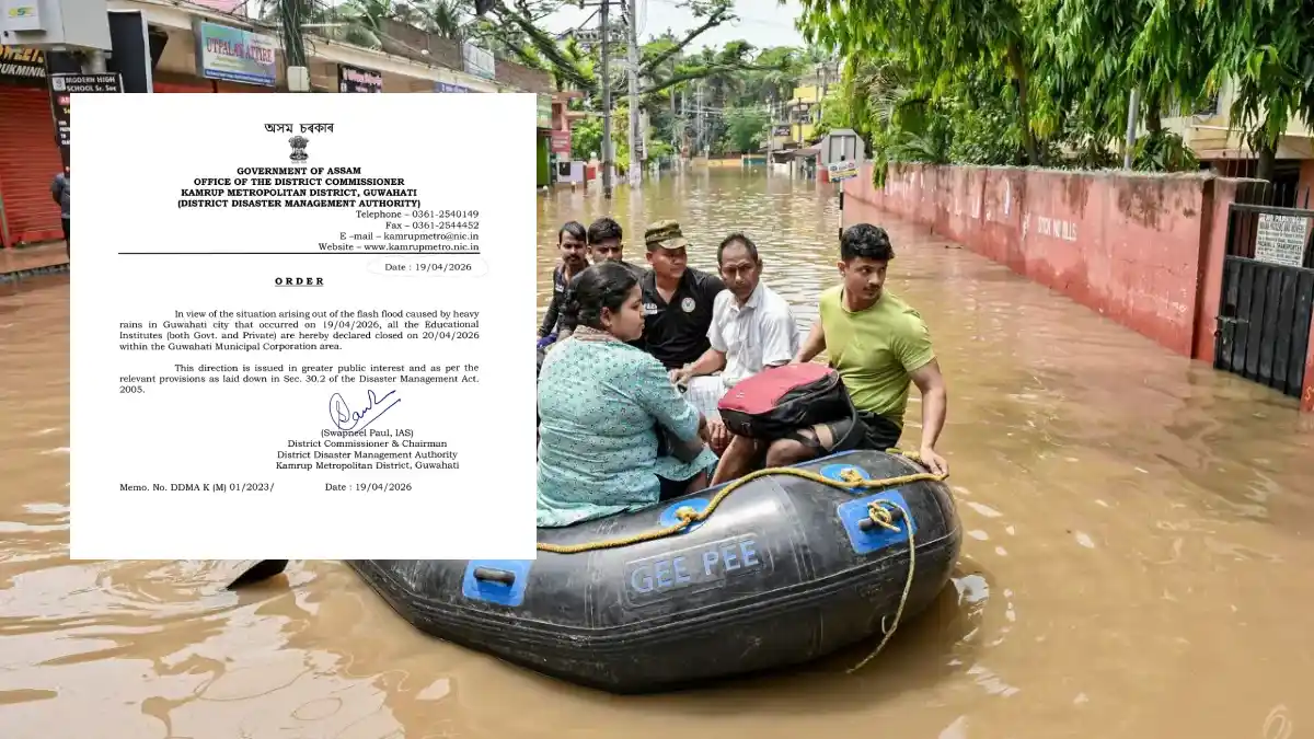 Schools Shut in Guwahati on April 20 After Flash Floods