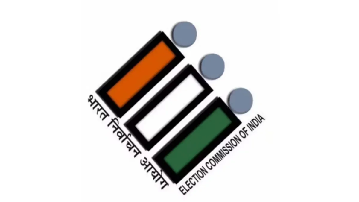 Silence Period Rules Announced for Guwahati Polls
