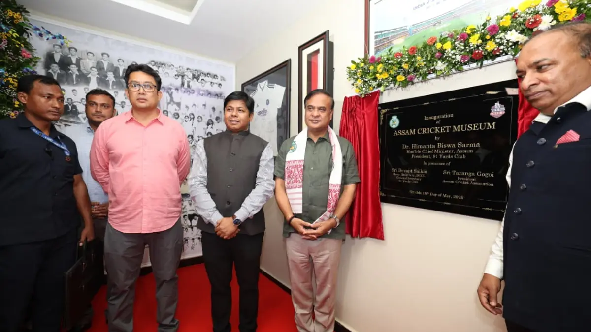 Assam Cricket Museum Inaugurated in Guwahati, Showcasing State’s Sporting Legacy