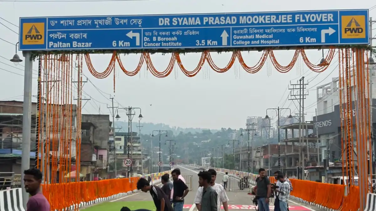 Dr Syama Prasad Mookherjee Flyover Opens in Guwahati to Ease Lal Ganesh-Cycle Factory Traffic