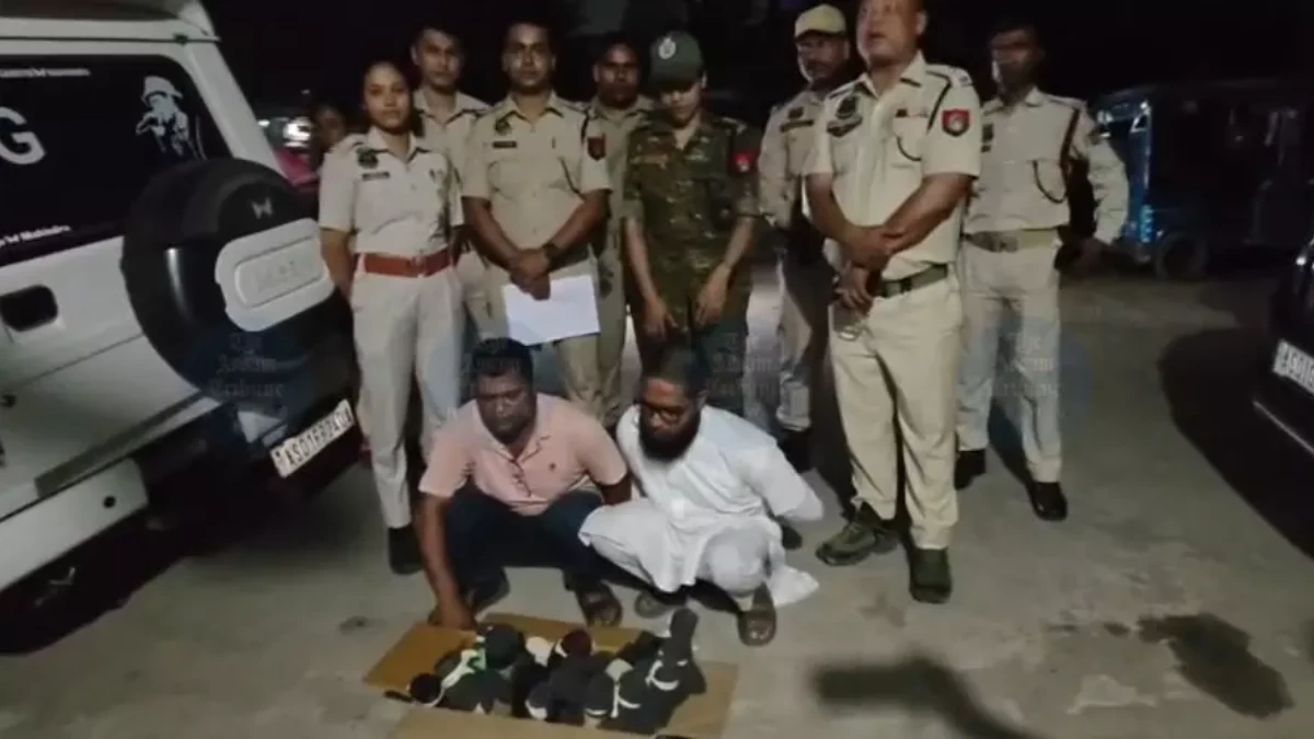 Guwahati Police Rescue 26 Live Geckos From Bamboo Tubes in Betkuchi Wildlife Raid