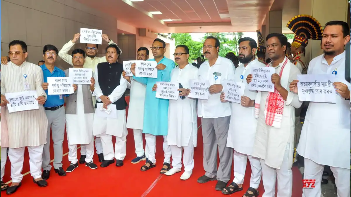Opposition Walkout Marks Governor’s Address at Assam Assembly Session in Guwahati